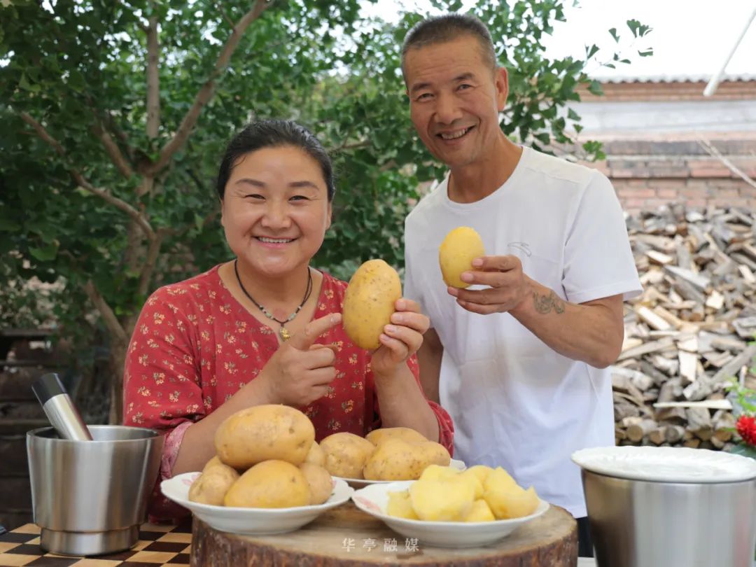 华亭：甘肃萍姐和她的美食